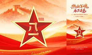 ��һ����������������˻����PSD�ز�