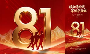 ��ף��һ������99������������PSD�ز�