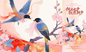 ��ֹ��Ϧ��Ը��Ϧ��Ϧ���˽���������