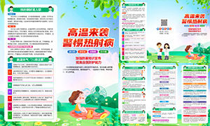 ������Ϯ�������䲡������ҳ�ֲ��ֲ�