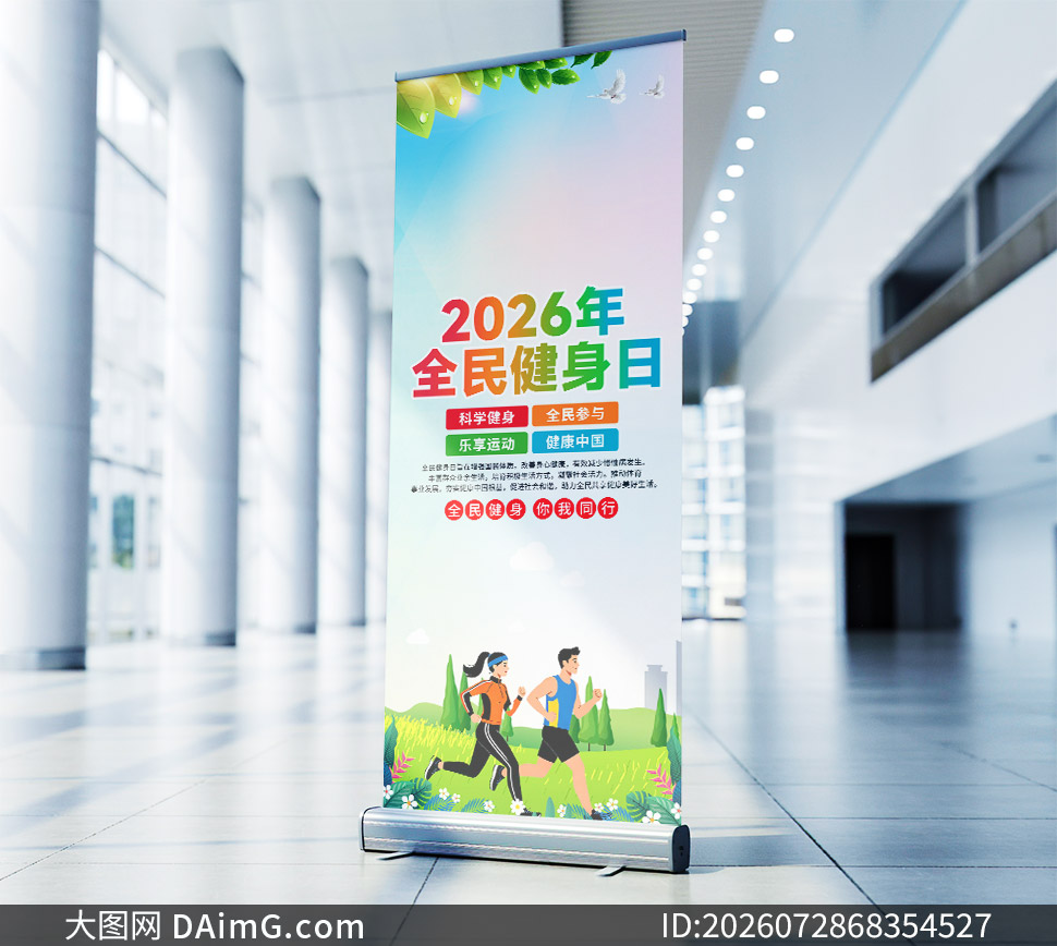 2026���18��ȫ������������PSD�ز�