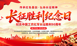 ����ʤ��90���������չ��PSD�ز�