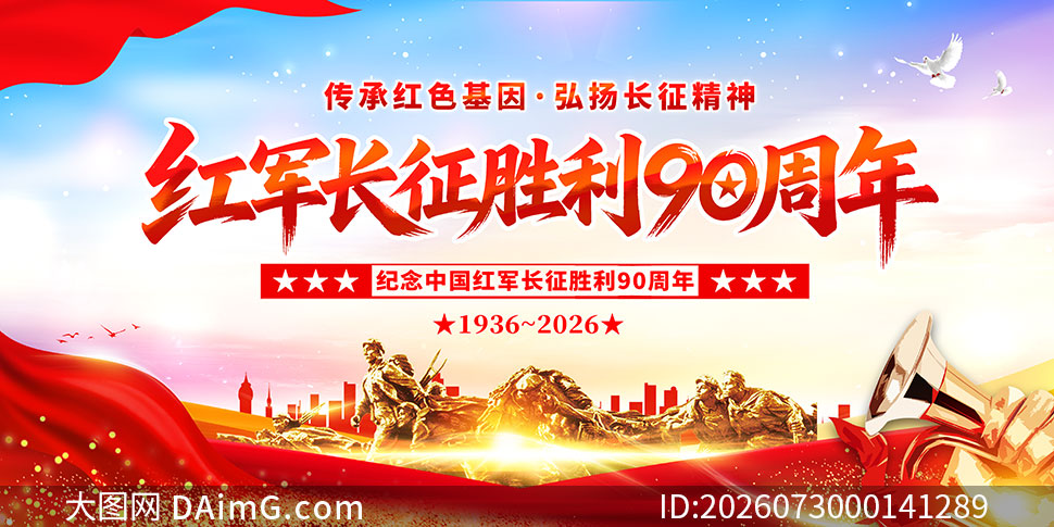 �������ʤ��90������������չ��PSD�ز�