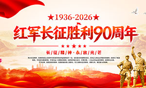 �������ʤ��90���������������PSD�ز�