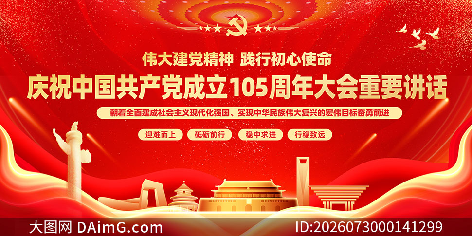 ��ɫ������һ��Ҫ������������չ��ʸ���ز�