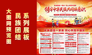 �����л����干ͬ����ʶ�����Ž����չ��