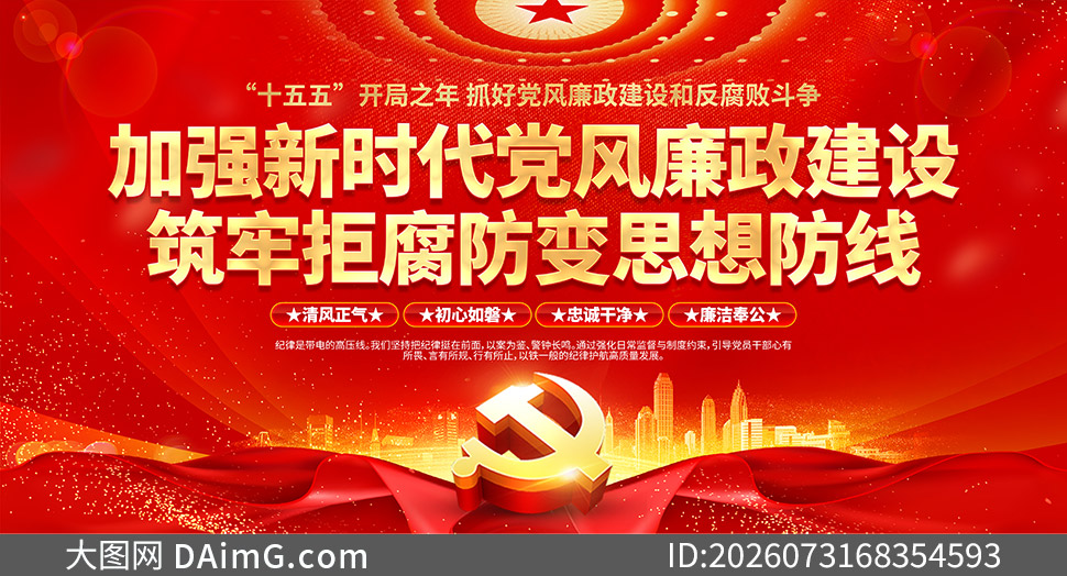 ��ǿ��ʱ��������������������PSD�ز�