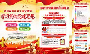 ѧϰ�᳹����˼���ں�Ҫ��������ͼPSD�ز�