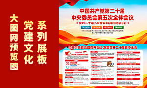 ��ʮ������ȫ���ٿ�ʱ������չ��PSD�ز�