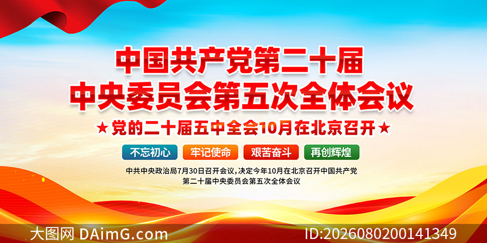 ��ʮ������ȫ���ٿ�ʱ������չ��PSD�ز�