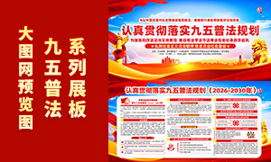 ����᳹��ʵ�����շ��滮չ��ʸ���ز�