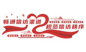��ͨ�ŷ������淶�ŷ������Ļ�ǽ�ز�