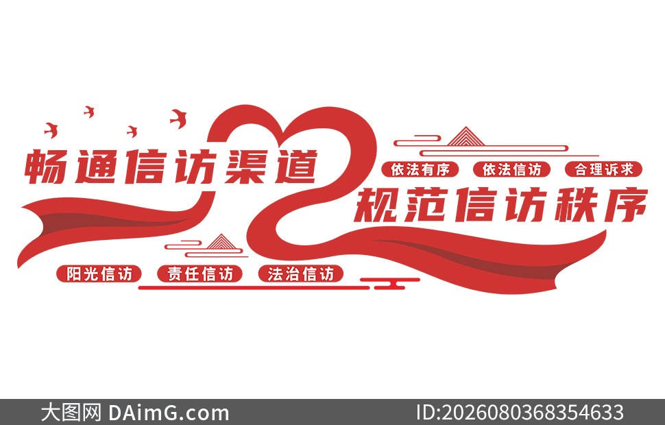 ��ͨ�ŷ������淶�ŷ������Ļ�ǽ�ز�