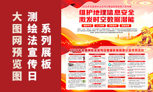 2026���淨�����ջ����չ��PSD�ز�