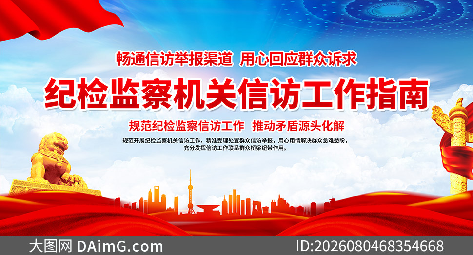 �ͼ�������ŷù���ָ���������ز�