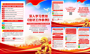 �ŷù�����������������ҳ�ֲ�PSD�ز�
