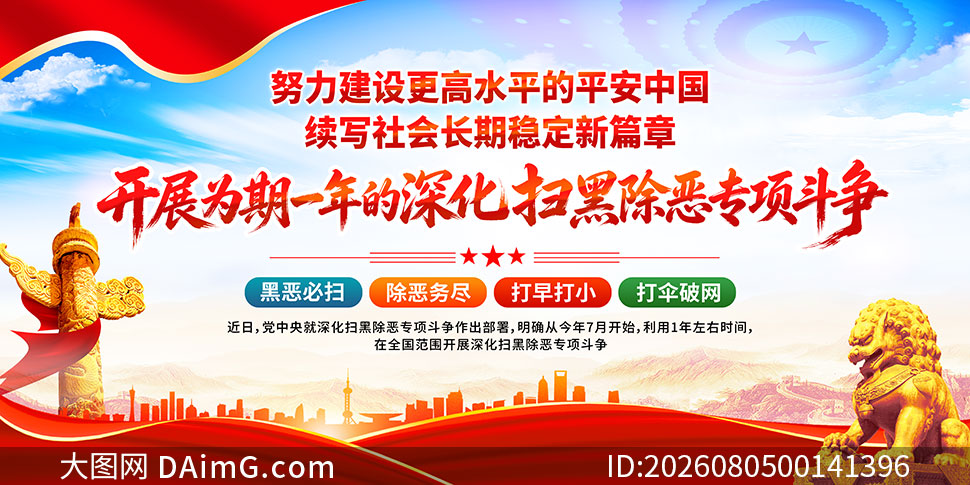 ��ʵ��չΪ��һ����ɨ�ڳ���ר���չ��