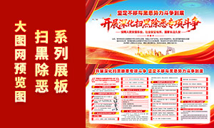 �ɨ�ڳ���ר�������չ��PSD�ز�