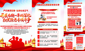 �ɨ�ڳ���ר��������һ�PSD�ز�