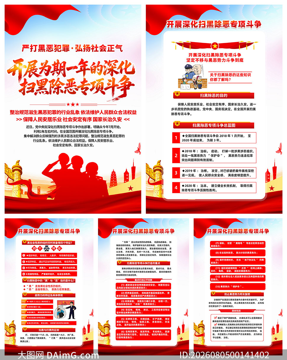 �ɨ�ڳ���ר��������һ�PSD�ز�