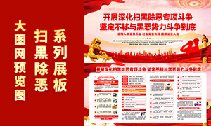 ��չ�ɨ�ڳ���ר���������PSD�ز�