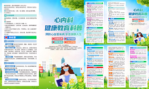 ���ڿƽ�������������������ҳPSD�ز�