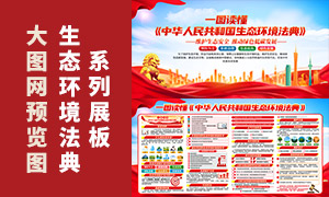 һͼ���������̬��������������PSD�ز�