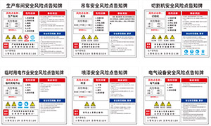���������豸���λ���յ��֪���ز�