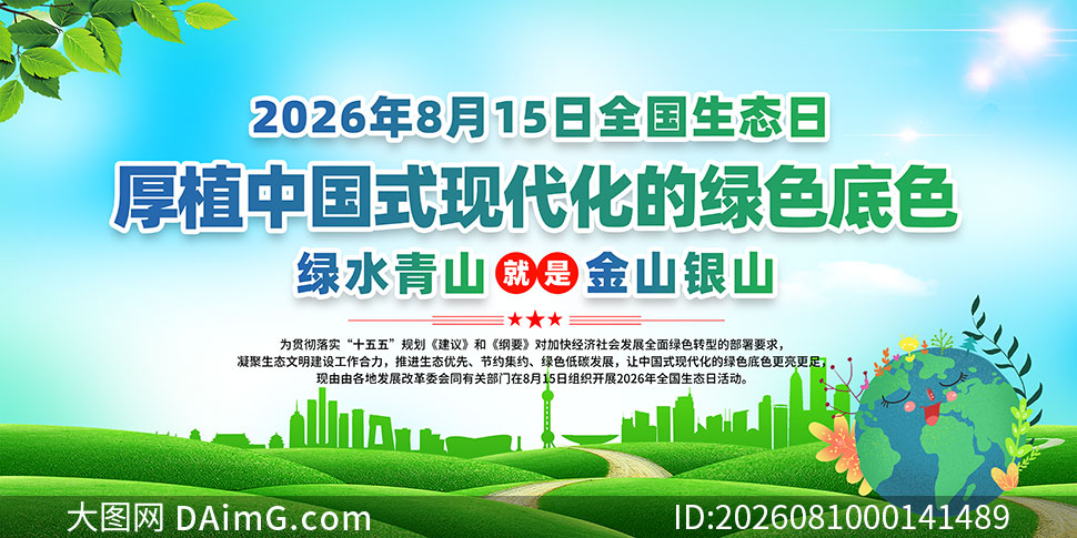 2026��ȫ����̬�ջ������PSD�ز�