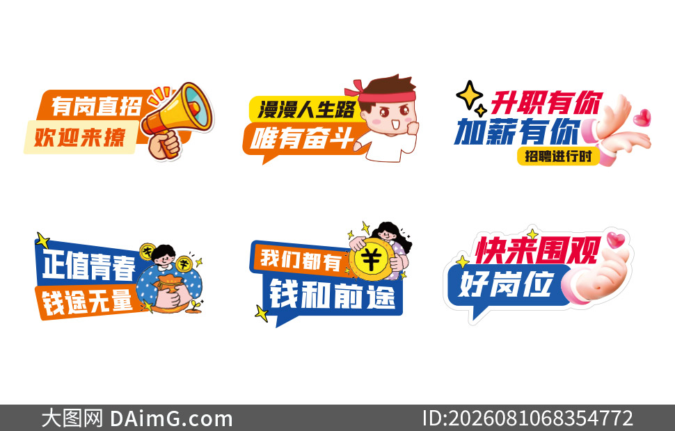 ��Ƹ�ֳ���������KT���־���ʸ���ز�