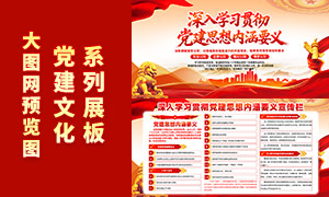ѧϰ�᳹����˼���ں�Ҫ��������PSD�ز�