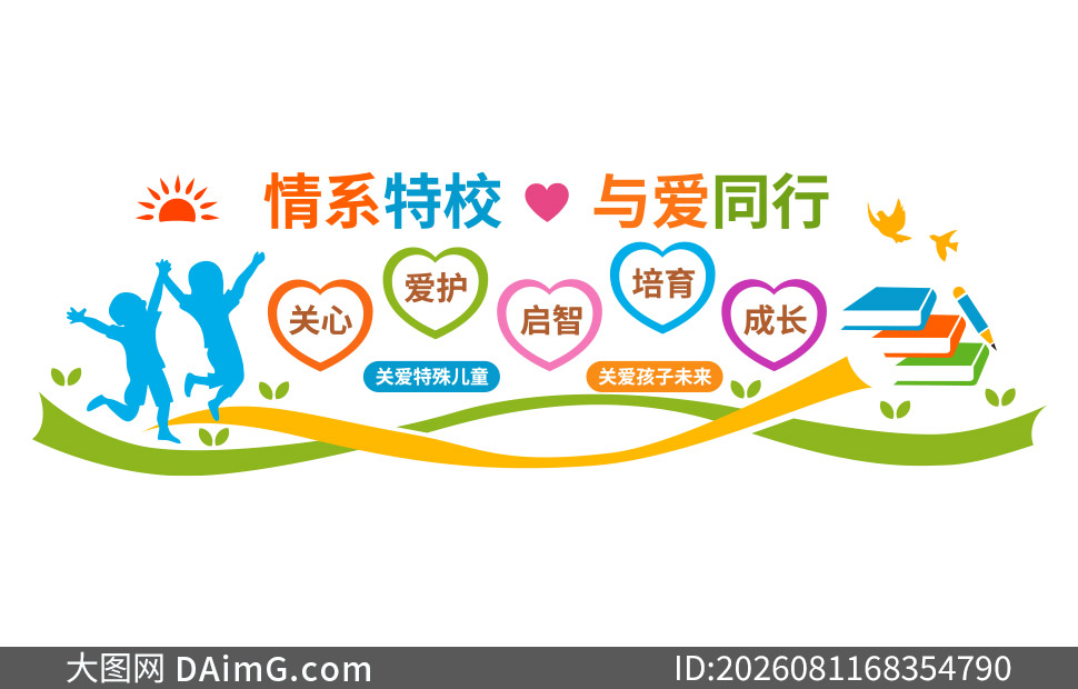 �ذ������ͯ�ذ�����δ���Ļ�ǽ�ز�