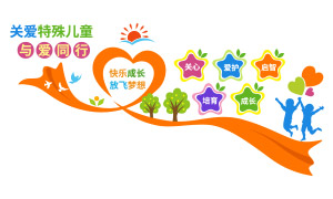 �ذ������ͯ�밮ͬ��¥���Ļ�ǽ�ز�