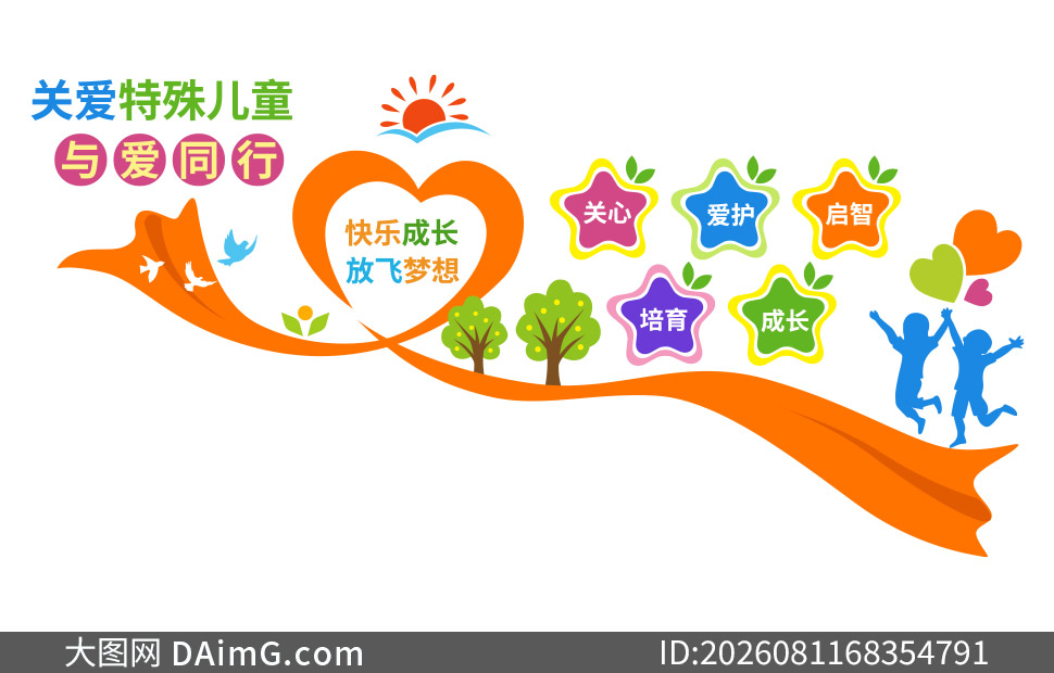 �ذ������ͯ�밮ͬ��¥���Ļ�ǽ�ز�