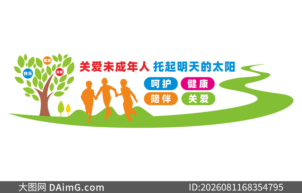 �ذ�δ���������⹫�������Ļ�ǽ�ز�