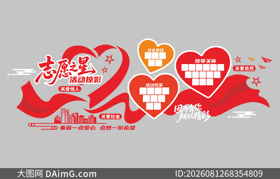 �ذ����˹ذ����־Ը��������Ļ�ǽ