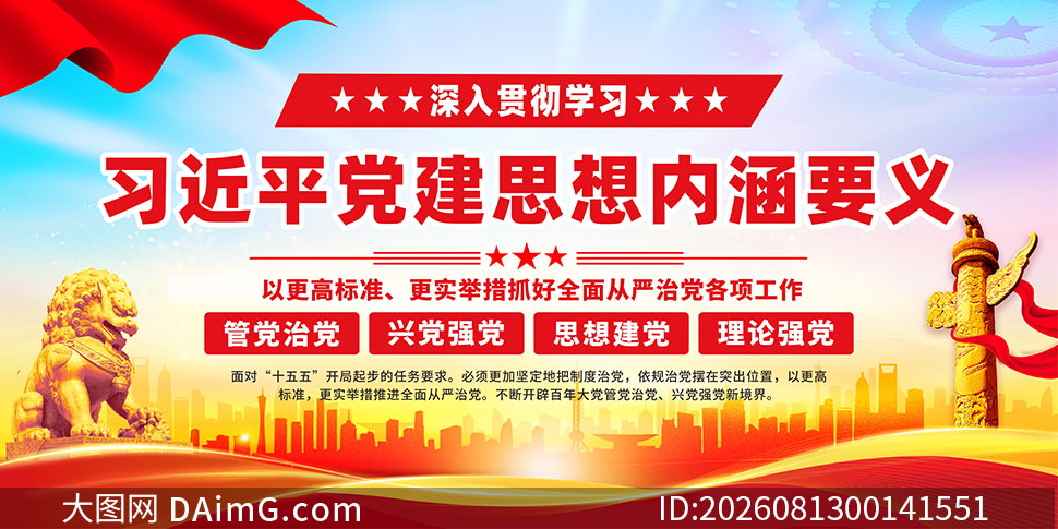 ����˼���ں�Ҫ������չ��ʸ���ز�