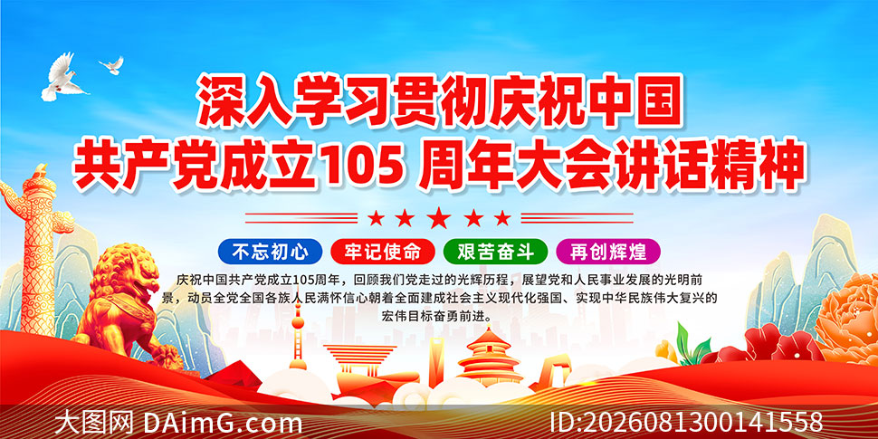 ����105������Ҫ������������չ��ʸ���ز�