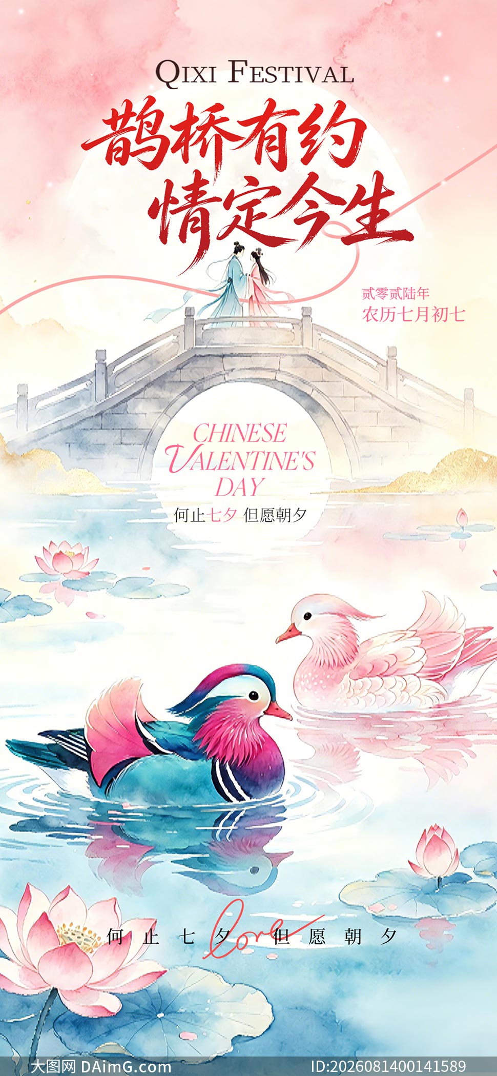 ˮ�ʷ���Ϧ���˽���������PSDԴ�ļ�