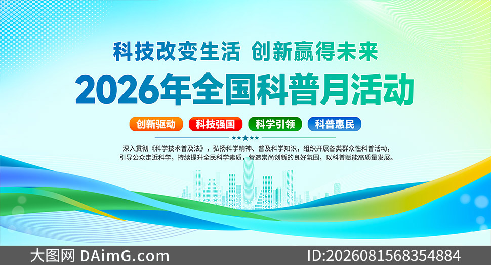 2026��ȫ�����������������չ���ز�