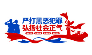 �ϴ�����������������Ļ�ǽ�ز�