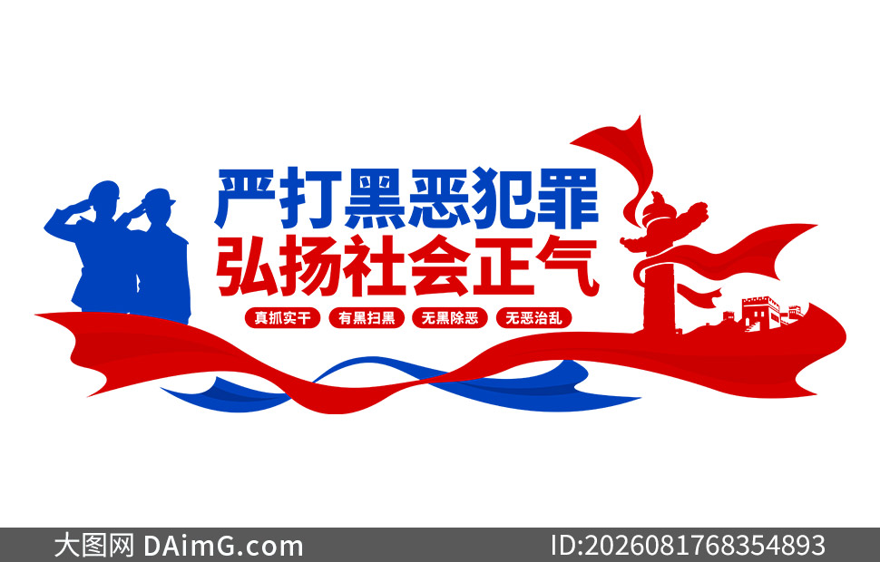 �ϴ�����������������Ļ�ǽ�ز�