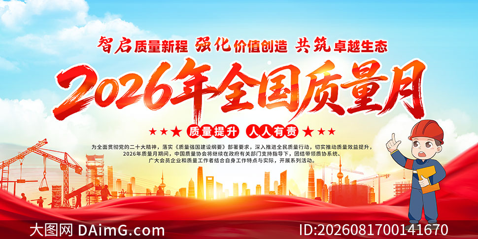 2026��ȫ������������������PSD�ز�