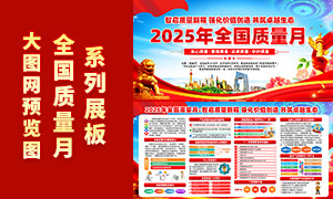 2026��ȫ������������չ��PSDԴ�ļ�