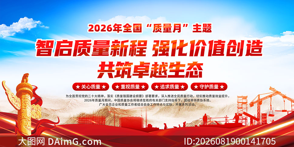 2026��ȫ��������������ģ��PSD�ز�