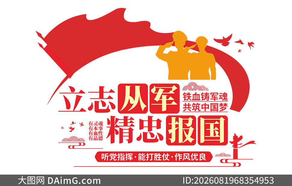 ��־�Ӿ����ұ������������Ļ�ǽʸ��ͼ