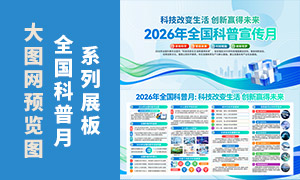 2026��ȫ�������������������ز�