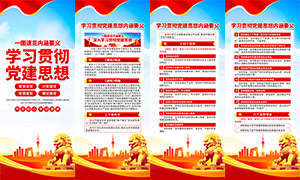 ѧϰ�᳹����˼���ں�Ҫ��������PSD�ز�