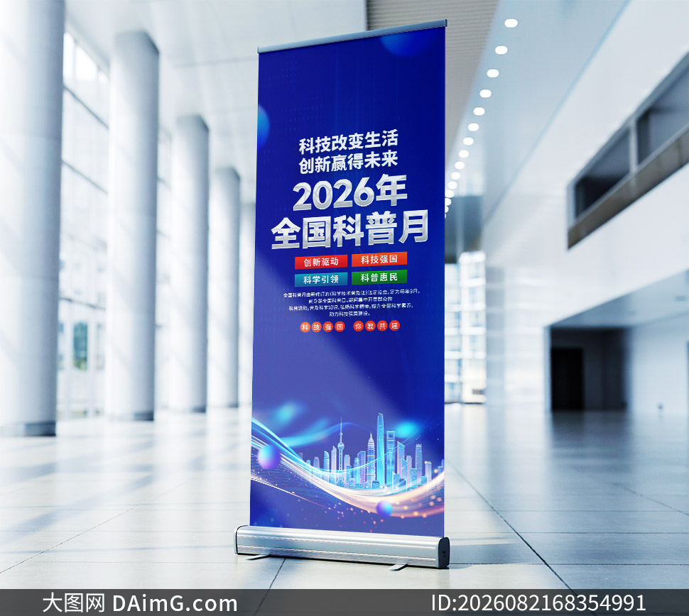 2026��ȫ����������������������PSD�ز�