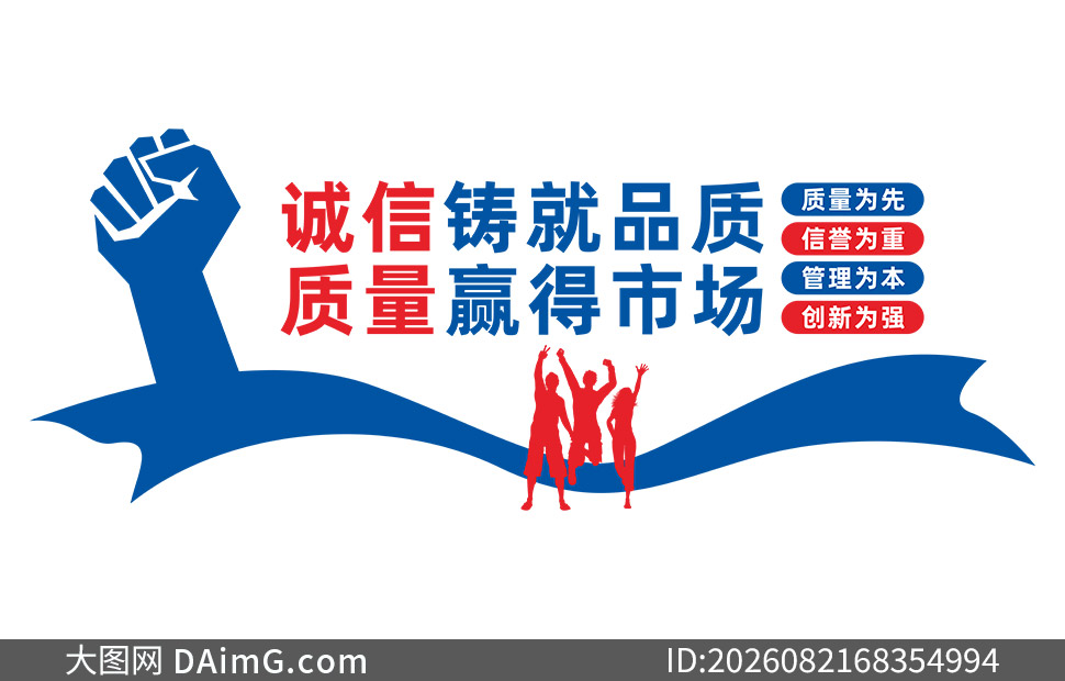 ��������Ʒ������Ӯ���г��Ļ�ǽ�ز�